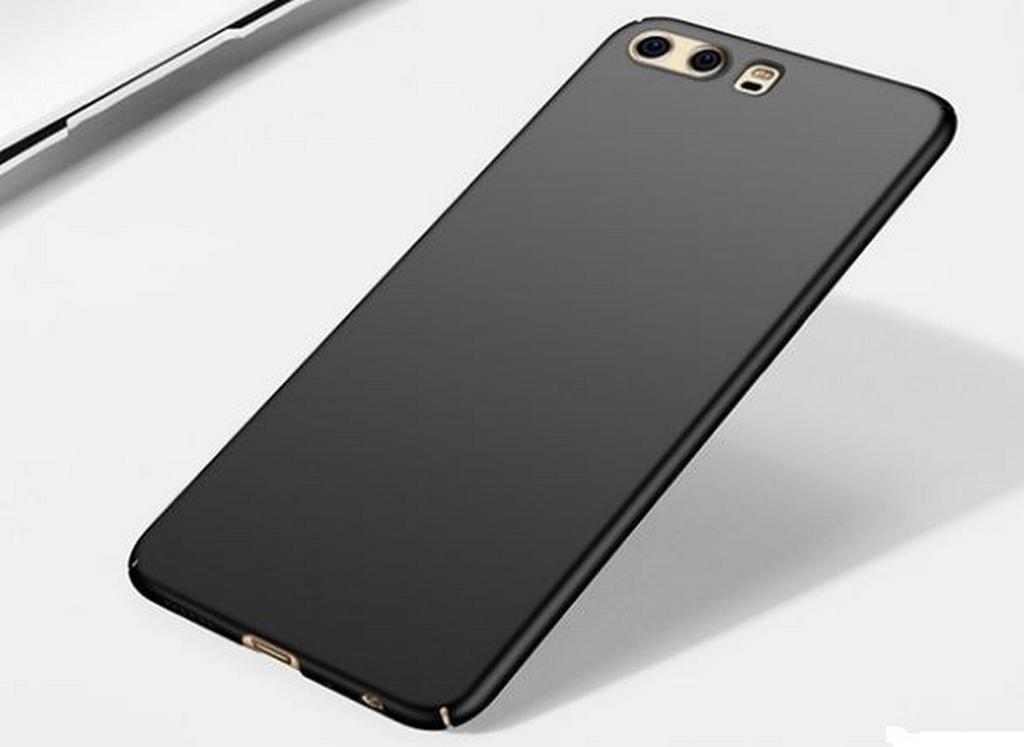Smartuj Ultratenký ochranný kryt pro Huawei P10 PZK73 Barva: Modrá 4 Smartuj Ultratenký ochranný kryt pro Huawei P10 PZK73 Barva: Modrá - Obrázek 4