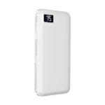 Externí baterie / powerbanka - Borofone, BT22 Intelligent 10000mAh White