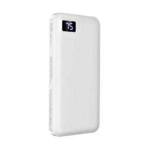 Externí baterie / powerbanka - Borofone, BT22 Intelligent 10000mAh White
