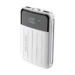 Externí baterie / powerbanka - Borofone, BT21 Intelligent 10000mAh White
