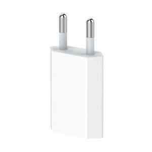 5w usb mini nabijecka adapter devia pro apple iphone ipod 1a bila