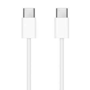 originalni apple usb c synchronizacni a nabijeci kabel 1m bily
