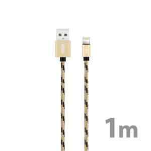 synchronizacni a nabijeci kabel xo lightning pro apple zarizeni tkanicka zlaty cerny 1m