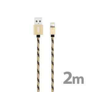 synchronizacni a nabijeci kabel xo lightning pro apple zarizeni tkanicka zlaty cerny 2m