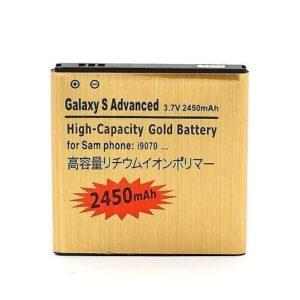 1193 baterie pro samsung galaxy s advanced i9070