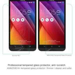 GERTONG Tvrzené sklo 2,5D pro ASUS Zenfone 2 ZE500CL