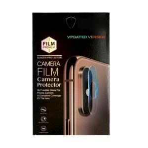 VPDATED Tvrzené sklo pro kameru Samsung Galaxy S10 Plus G975