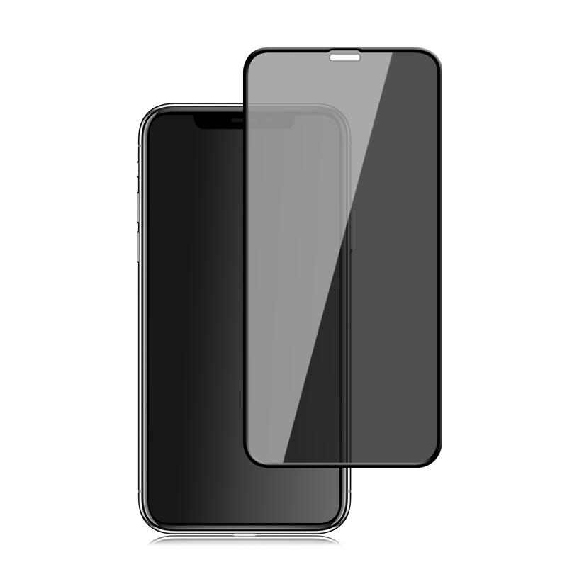 3D tvrzené sklo pro iPhone 11 Pro (bezpečnostní) - černá 1 3D tvrzené sklo pro iPhone 11 Pro (bezpečnostní) - černá