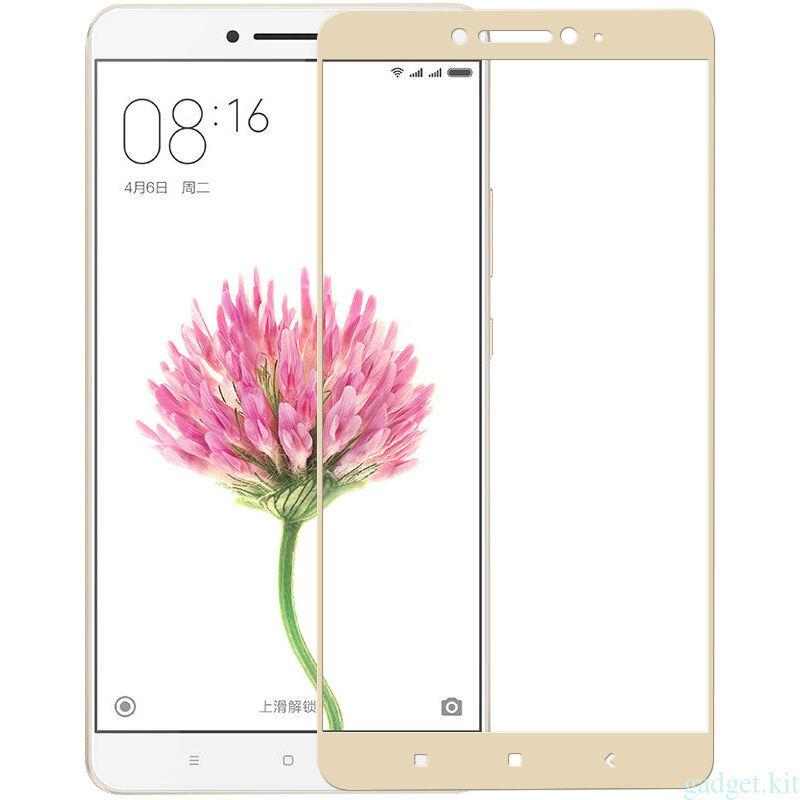 Ochranné sklo pro Xiaomi Redmi 4X - zlatá 1 Ochranné sklo pro Xiaomi Redmi 4X - zlatá