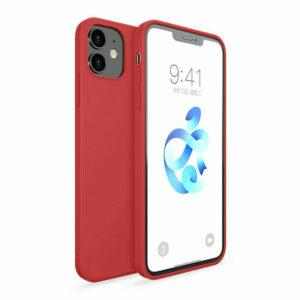 Silikonový kryt pro iPhone 11 červený