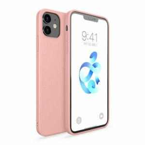 Silikonový kryt pro iPhone 11 Pro Max růžový