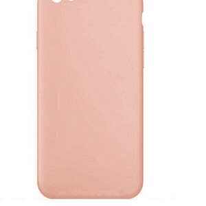 Silikonový kryt pro iPhone SE 2020/ 7/ 8 - béžový