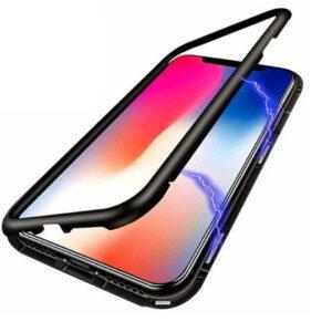 Magnetický kryt pro Samsung Galaxy S10 černý