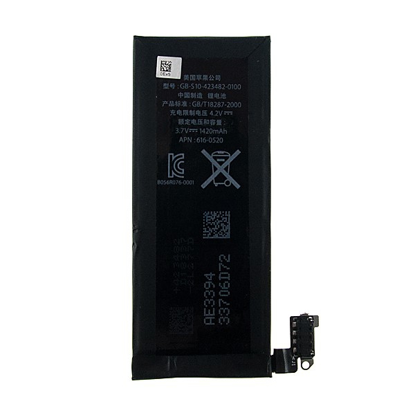 Baterie pro Apple iPhone 4 (1430mAh) - kvalita A+ 2 Baterie pro Apple iPhone 4 (1430mAh) - kvalita A+ - Obrázek 2