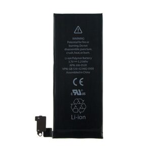 baterie pro apple iphone 4 1430mah kvalita a